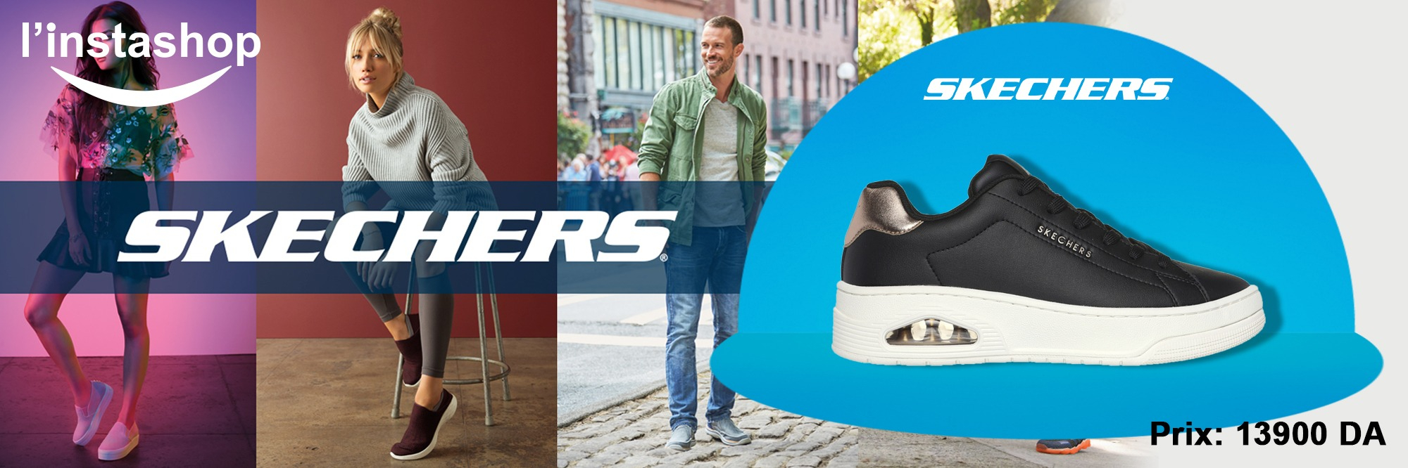 Skechers