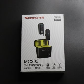 Microphone & Micro cravate Smartphone