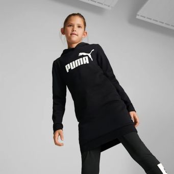 Veste et Sweatshirt Sport Fille